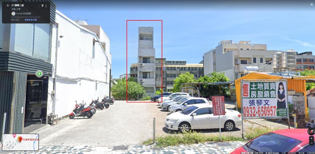 Happiness Is My Home Hualien City Exterior photo